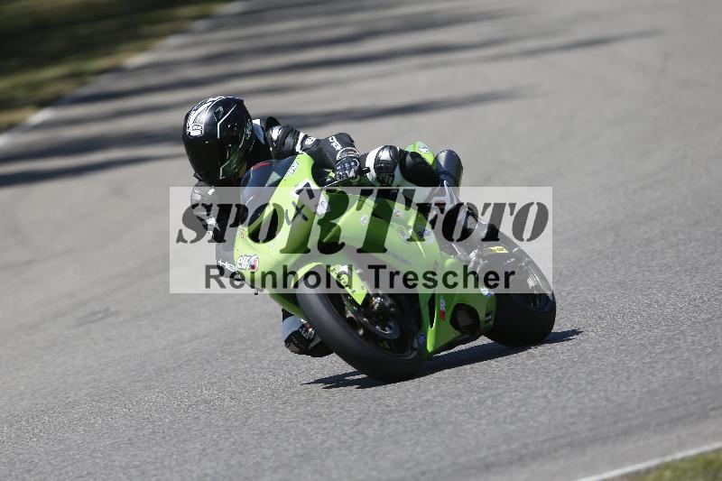 /27 24.07.2026  Speer Racing ADR/Gruppe gelb/47